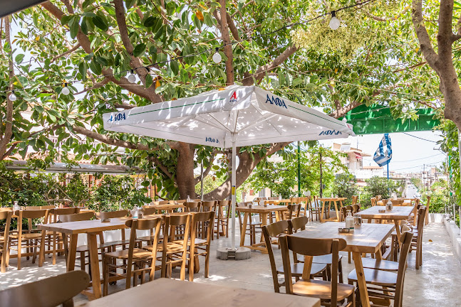 Το Δίχαλο Χανιά