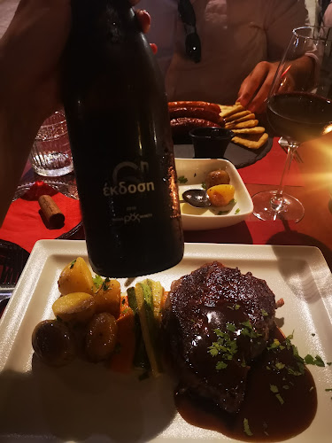 Comentarii opinii despre Οινόα