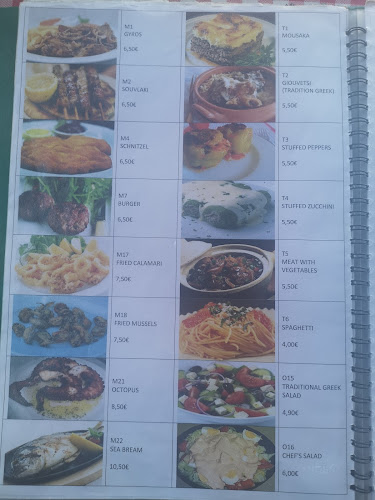 Γεωρ. Παπανδρέου 26, Σταυρός 570 14