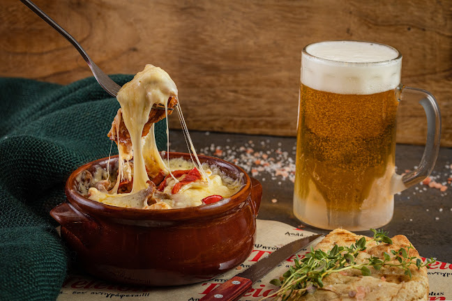 Τέλειον plus - Σάμος