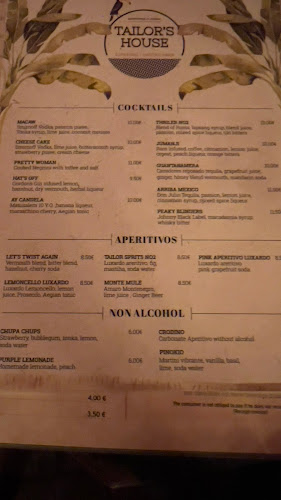 Πλ. Αγίας Ειρήνης 2, Αθήνα 105 60