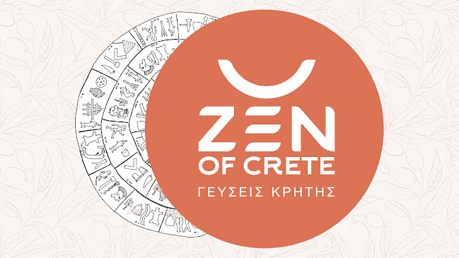 Πλ. Ελ. Βενιζέλου 2, Επάνω Αρχάνες 701 00