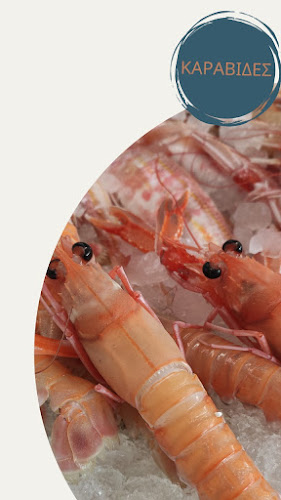 Δορυλαίου 7, Αθήνα 115 21