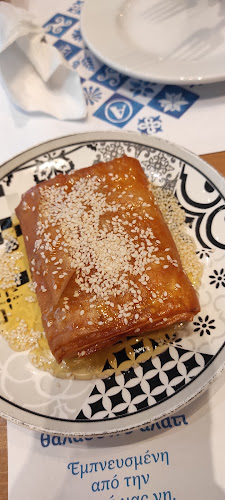 Mπαχάρι - Πάτρα