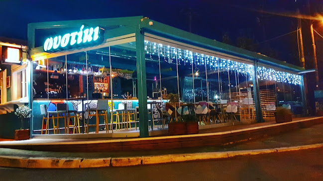 Fystiki Coffee & Cocktail Bar - Ηράκλειο
