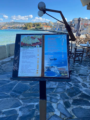 Comentarii opinii despre Ντεμεκ