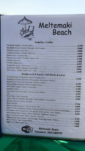 ΜΕΛΤΕΜΑΚΙ RESTAURANT AND BEACH BAR - Σούδα