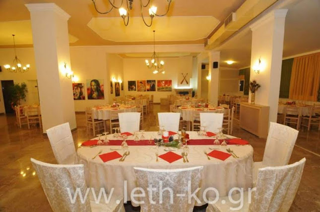 ΛΕΘ ΚΩ, Λέσχη Αξιωματικών