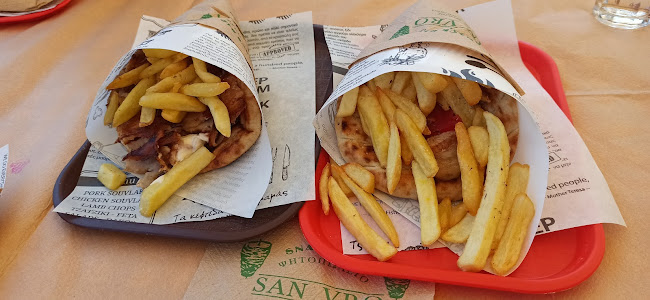 Στρυμονικού Κόλπου, Βόλβη 570 21