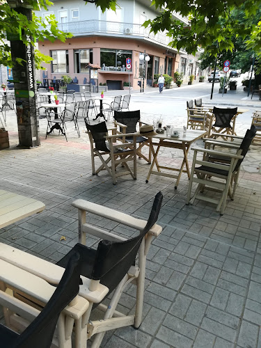 Cafe Λεωνιδας