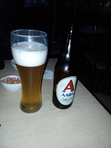 Ομήρου, Αστακός 300 06