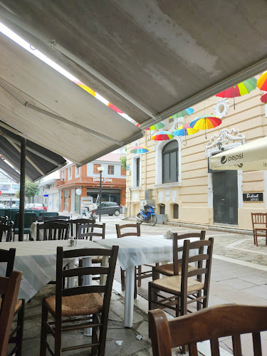 Ο ΓΚΕΚΑΣ ΟΥΖΕΡΙ - ΨΑΡΟΤΑΒΕΡΝΑ - Καρδίτσα