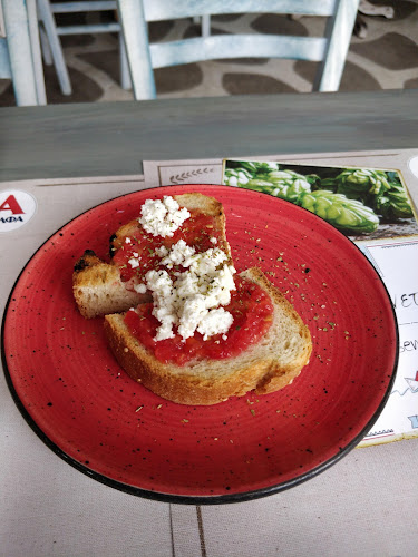 Παραλία Κακόβατος, Κακόβατος 270 54