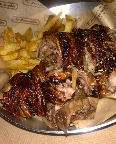 Το Μπαχαράκι - Ιστιαία