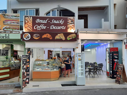 Diamantakis bakery & lounge