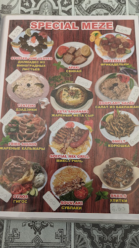 Famous Taste - Γαστρονομία και φιλοξενία