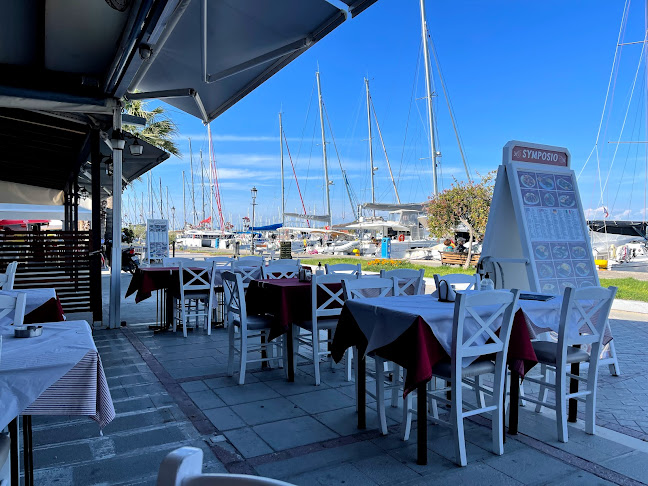 Ταβέρνα Συμπόσιο