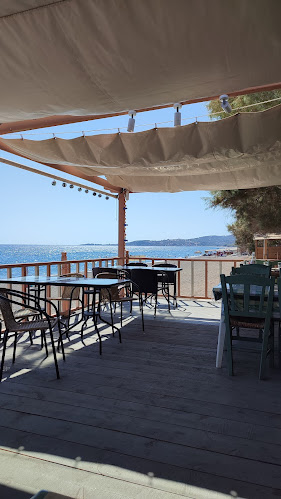 ΑΚΡΟΓΙΑΛΙ - Βατερά