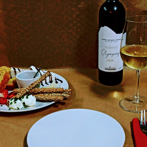 Σεφέρη &, Πλούτωνος 5, Λάρισα 412 21