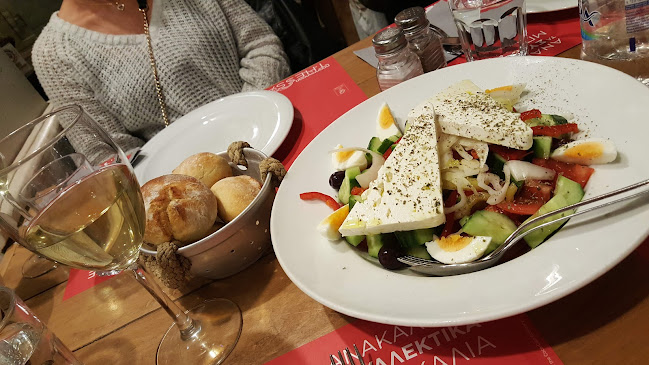 Kioupia Ladadika - Γαστρονομία και φιλοξενία