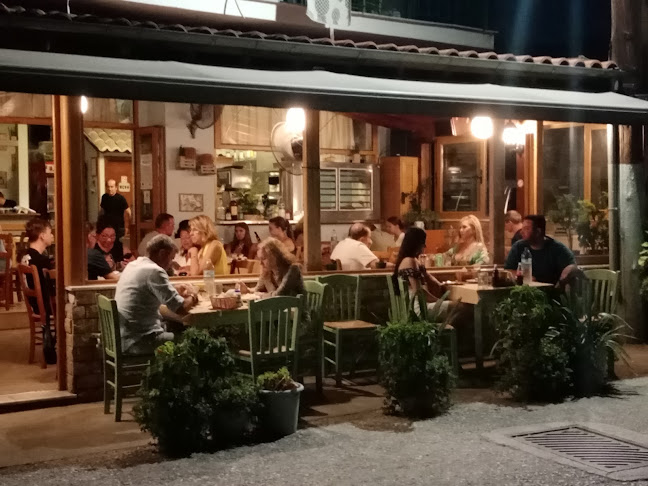 Το Κουτσαβάκι