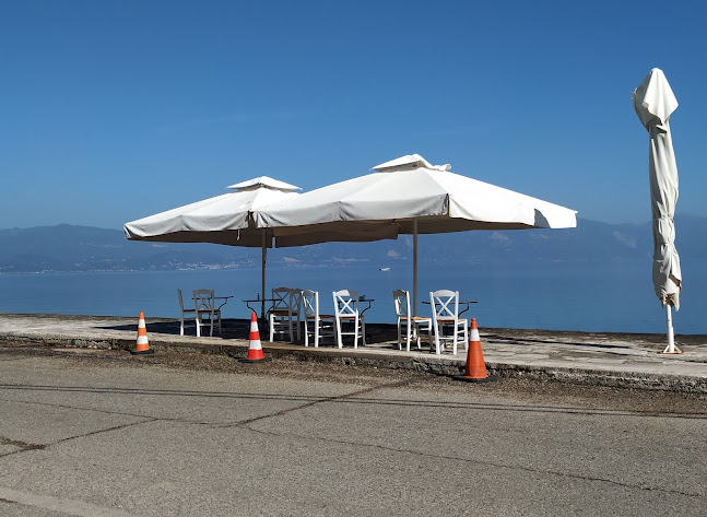 Ποσειδον - Ρίο