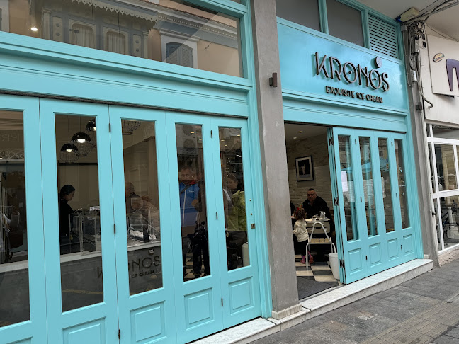 ΚΡΟΝΟΣ - Γαστρονομία και φιλοξενία