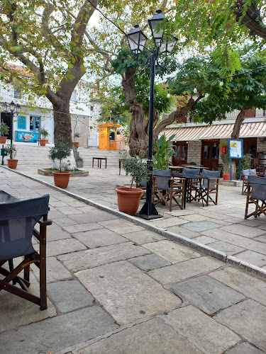 Ακρόνειρο Καφεποτοπωλείο - Τρίκερι