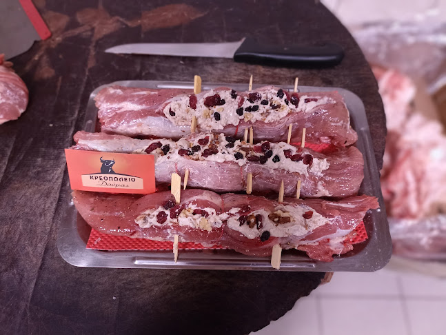 Κρεοπωλείο Δούμας - Πολίχνη