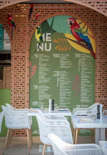 Λεωφ. Μεγ. Αλεξάνδρου 123, Αγ. Βαρβάρα 123 51