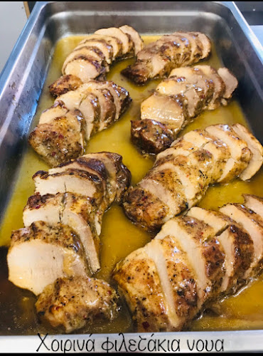 Ναπολέων Ζέρβα, 28ης Οκτωβρίου και, Φιλιππιάδα 482 00