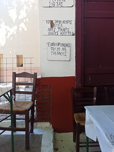 кв. Бенковски, 1278 Sofia, Βουλγαρία