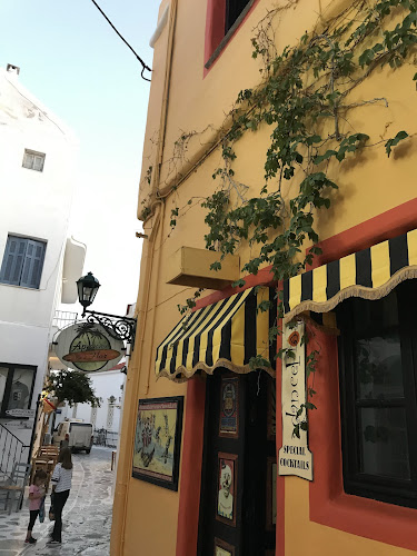 Αργοναύτης Bar - Τήνος