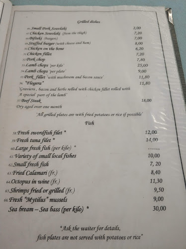 Opinii despre Taverna Apanemia în Ρέθυμνο - Γαστρονομία και φιλοξενία