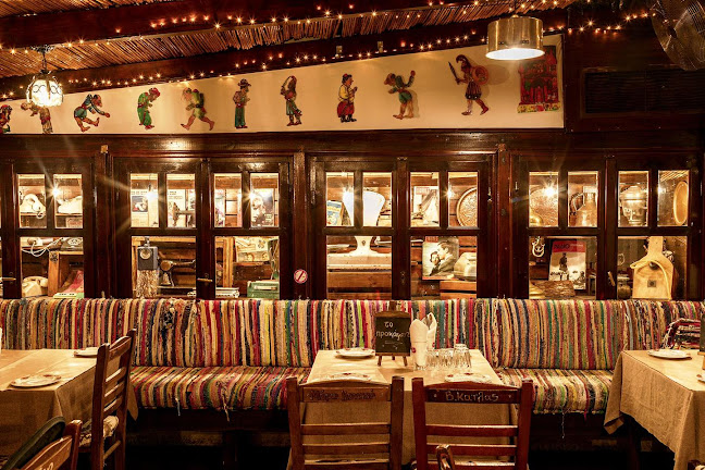 Το Ζεμπερέκι - Κουτούκι | Μοσχάτο