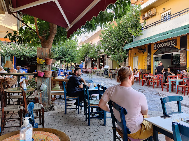 Agios Bar - Γαστρονομία και φιλοξενία