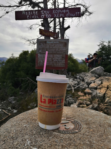 Comentarii opinii despre La Piazza Cafe