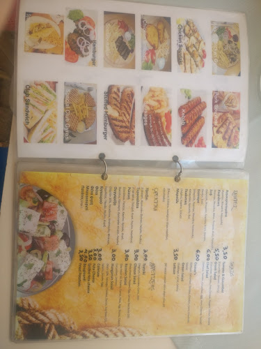 Sonias Fast Food - Λιμενάρια