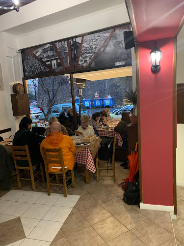 Εθ. Αντιστάσεως 4-6, Ιωάννινα 452 21