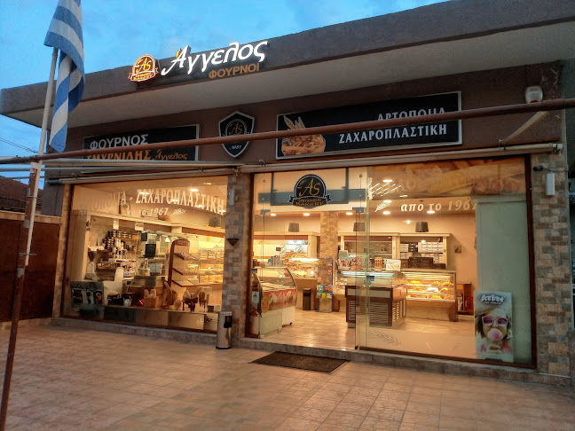 ΣΜΥΡΝΙΔΗΣ ΑΓΓΕΛΟΣ