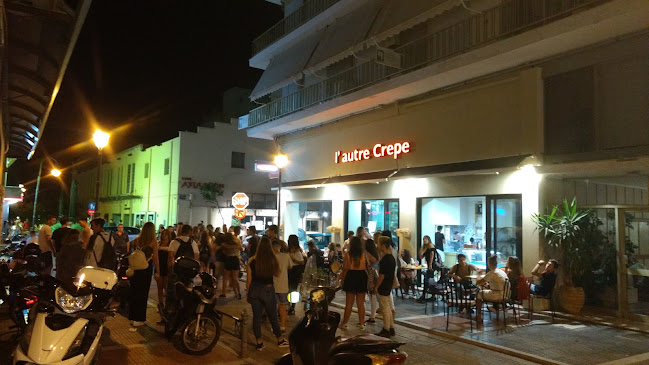 L' autre crepe - Βόλος