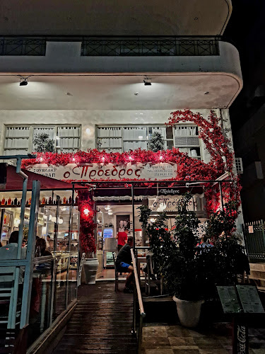 Άλιμος, Λεωφ. Καλαμακίου 26, Αθήνα 174 55