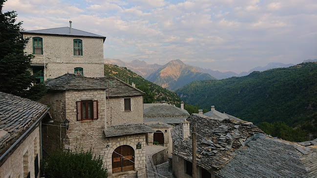 Σταυραετός Εστιατόριο & Ξενοδοχείο - Συρράκο