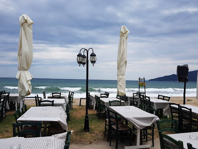 San Vro "Ο Χρήστος"