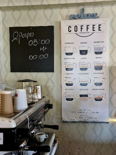 Explore Cafe