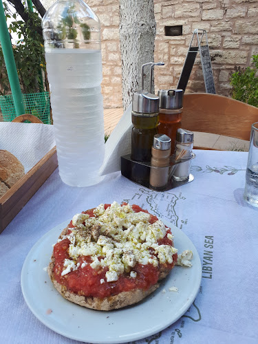 Ελεύθερνα 740 52