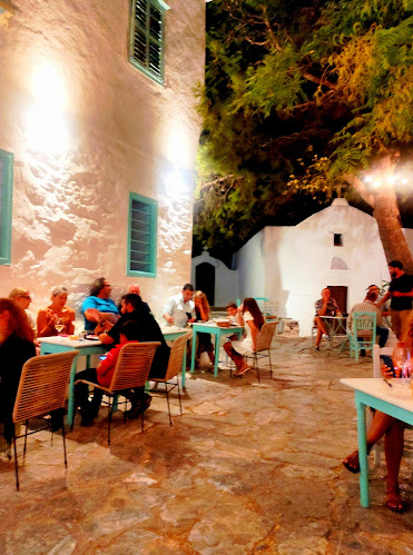 Comentarii opinii despre Απόσπερο