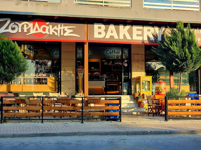 Ζουριδάκης Αρτοποιΐα-Ζαχαροπλαστική - Γαστρονομία και φιλοξενία