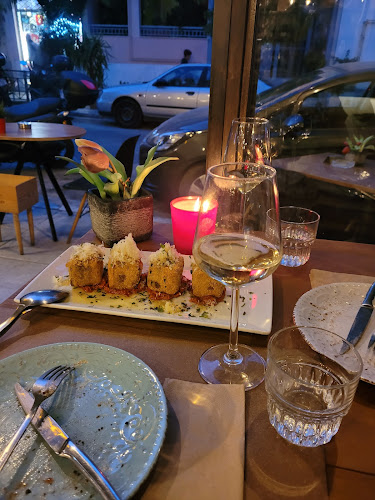 Ακάμαντος 11, Αθήνα 118 51