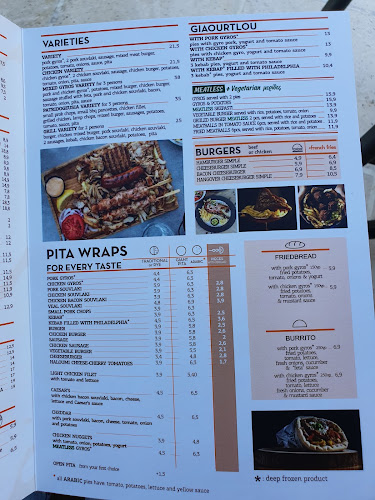 Πατριδογευσία - Γαστρονομία και φιλοξενία